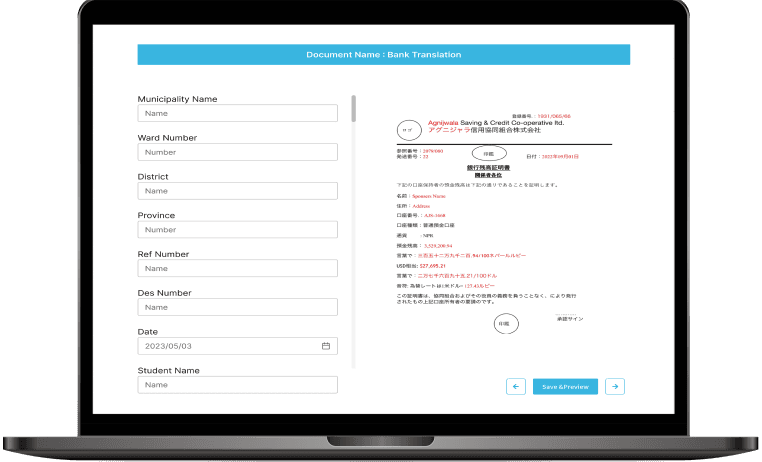 HawkAi - Building Apps for the future